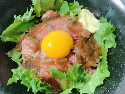 ローストビーフ丼（タレレシピ付き）